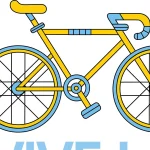 Cycling Breaks